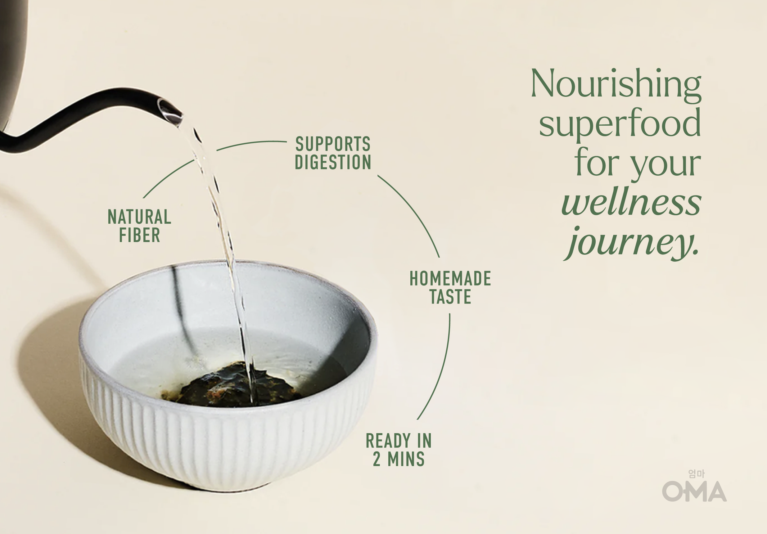 Korean Seaweed Bone Broth