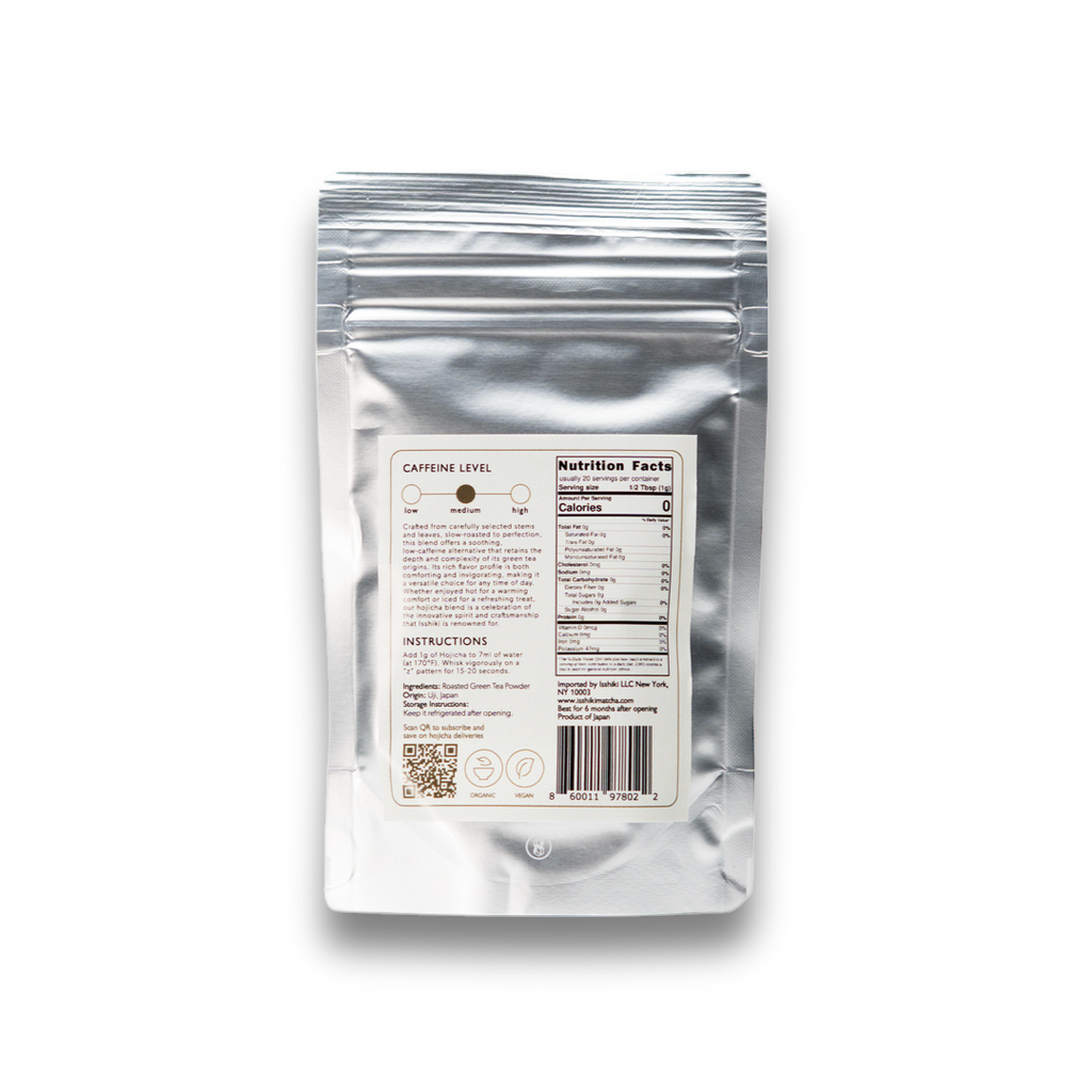 Hojicha Blend Powder (Ceremonial Grade, Uji Japan)